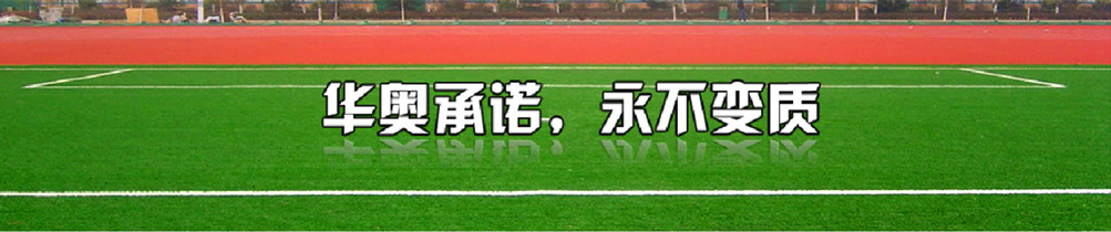 破碎機(jī)生產(chǎn)線(xiàn)